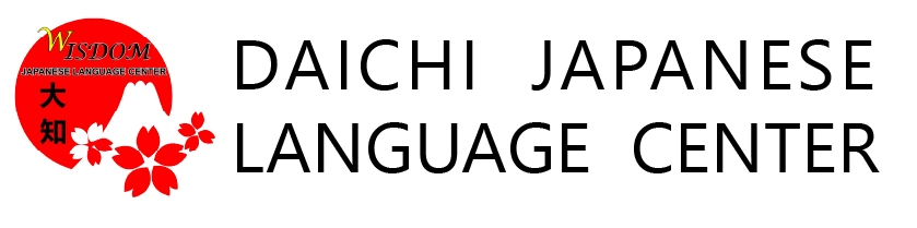 Daichi Japanese Language Center
